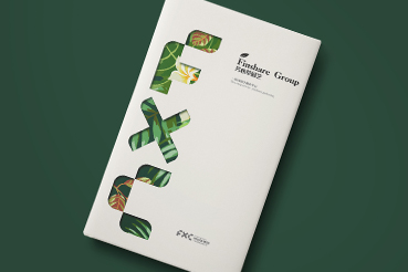 惠水县样本册设计：以系统呈现，筑牢城市产业的坚实根基